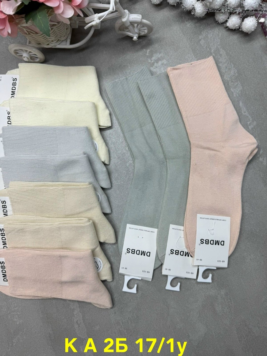 носки женские,носки женские 10 пар,носки комплект,комплект носки женские,носки женские короткие