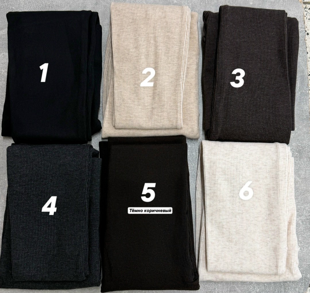 тёплые колготки,теплые леггинсы,лосины теплые,леггинсы повседневные,леггинсы женские