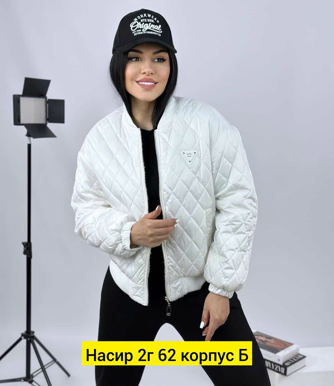 женская куртка бомбер,куртка барашек,куртка двухсторонний барашек,демисезонная куртка,женская куртка