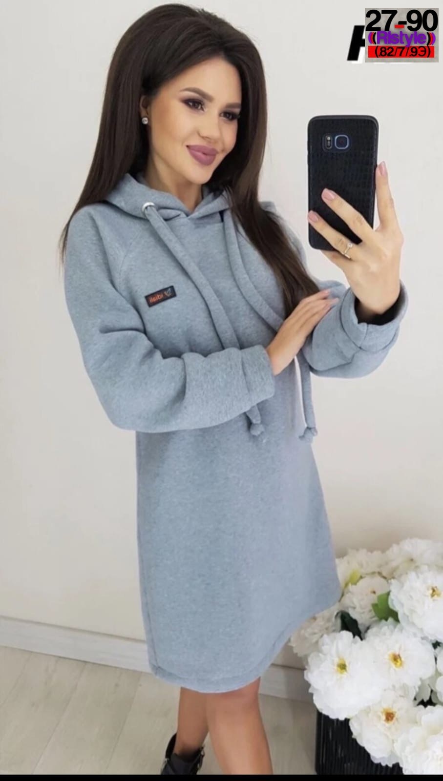 платье худи с капюшоном,платье толстовка женское,платье на флисе,платье с капюшоном,теплое платье с капюшоном