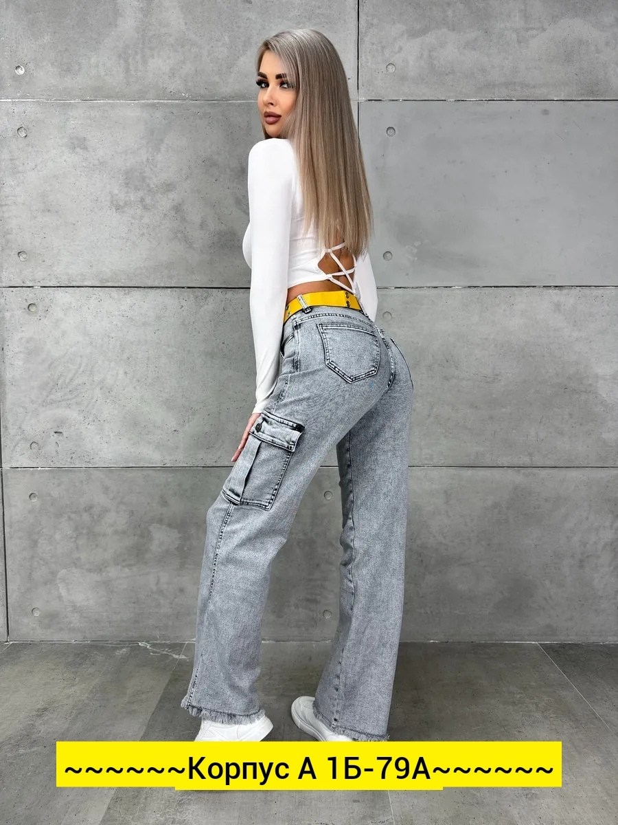 женские джинсы,джинсы женские карго,стильные джинсы,джинсы широкие карго,джинсы повседневные