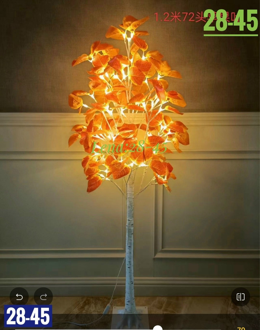 светодиодное дерево,световое дерево,светодиодное дерево сакура,дерево светодиодное березка,светящееся дерево для квартиры