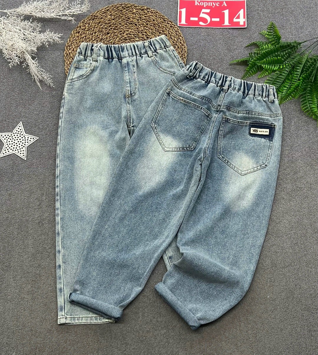 джинсы для мальчик,голубые джинсы,джинсы для подростка,джинсы детский,джинсы джоггеры