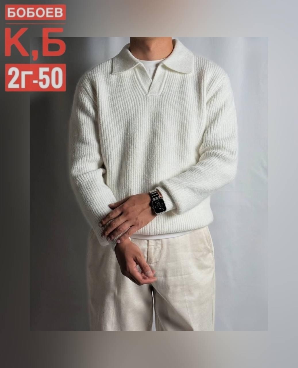 повседневный джемпер,мужской свитер,мужская мода,свитер с воротником,мужские вязаные свитера