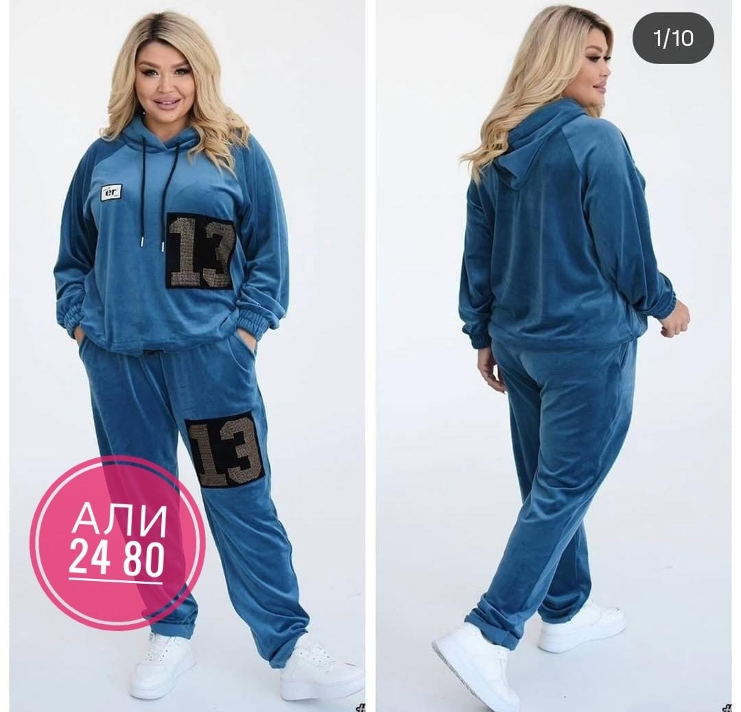 велюровый спортивный костюм больших размеров,женский спортивный костюм больших размеров,спортивные костюмы женские,велюровый спортивный костюм,велюровый костюм