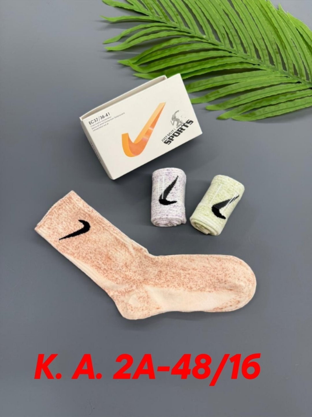 носки женские nike,носки комплект,набор женские носки,носки женские спортивные,набор носки