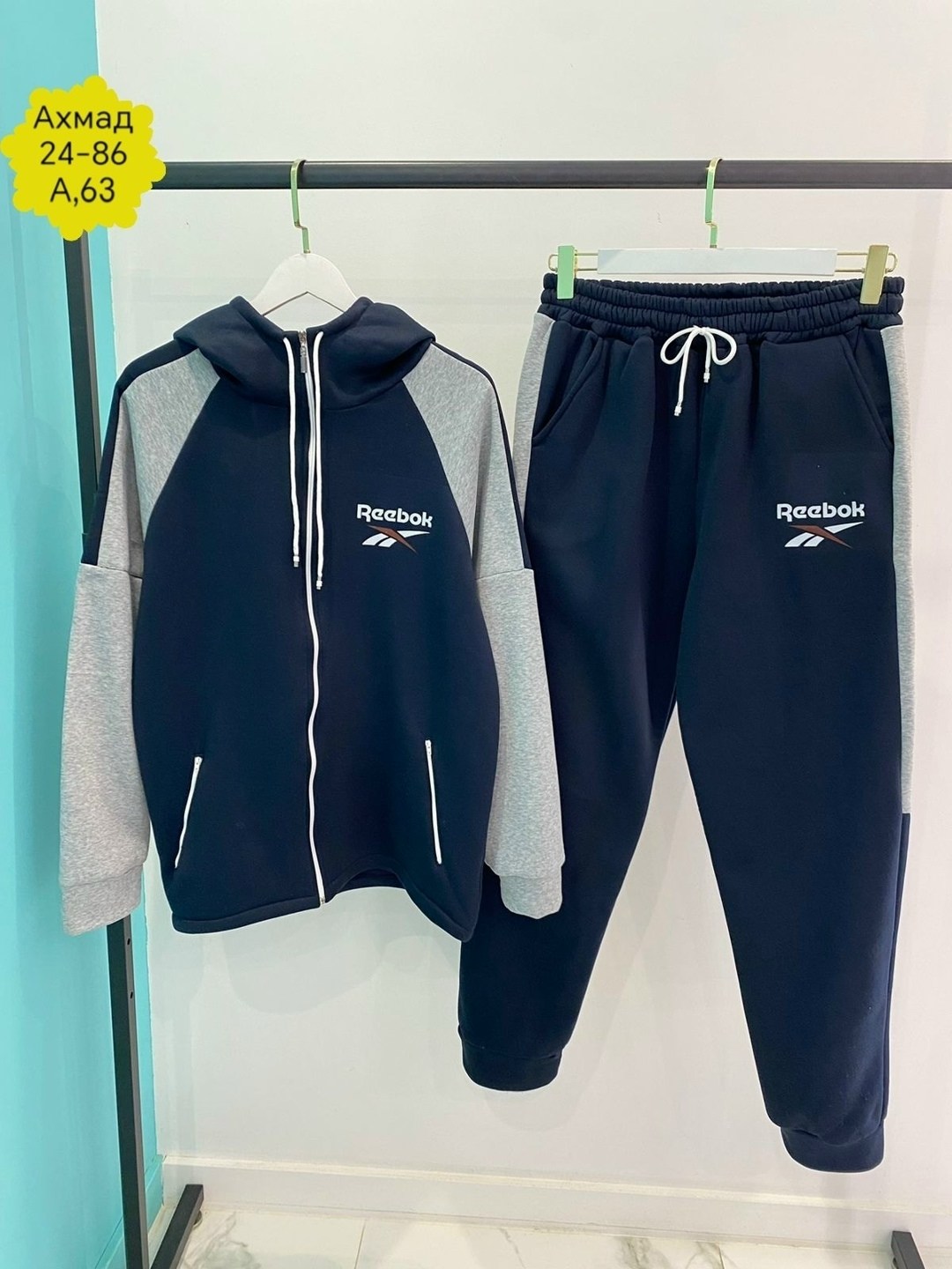 спортивный костюм reebok,спортивный костюм,спортивные костюмы мужские,комплект спортивного костюма