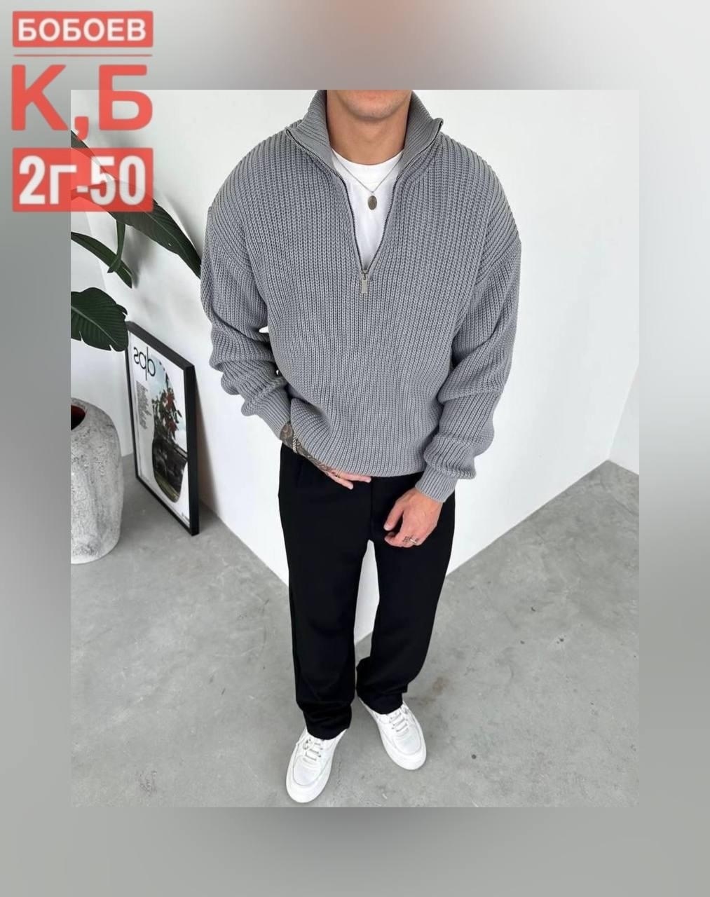 свитер для мужчин,мужская кофта,мужская мода,кофта толстовка,мужские кофты, свитеры