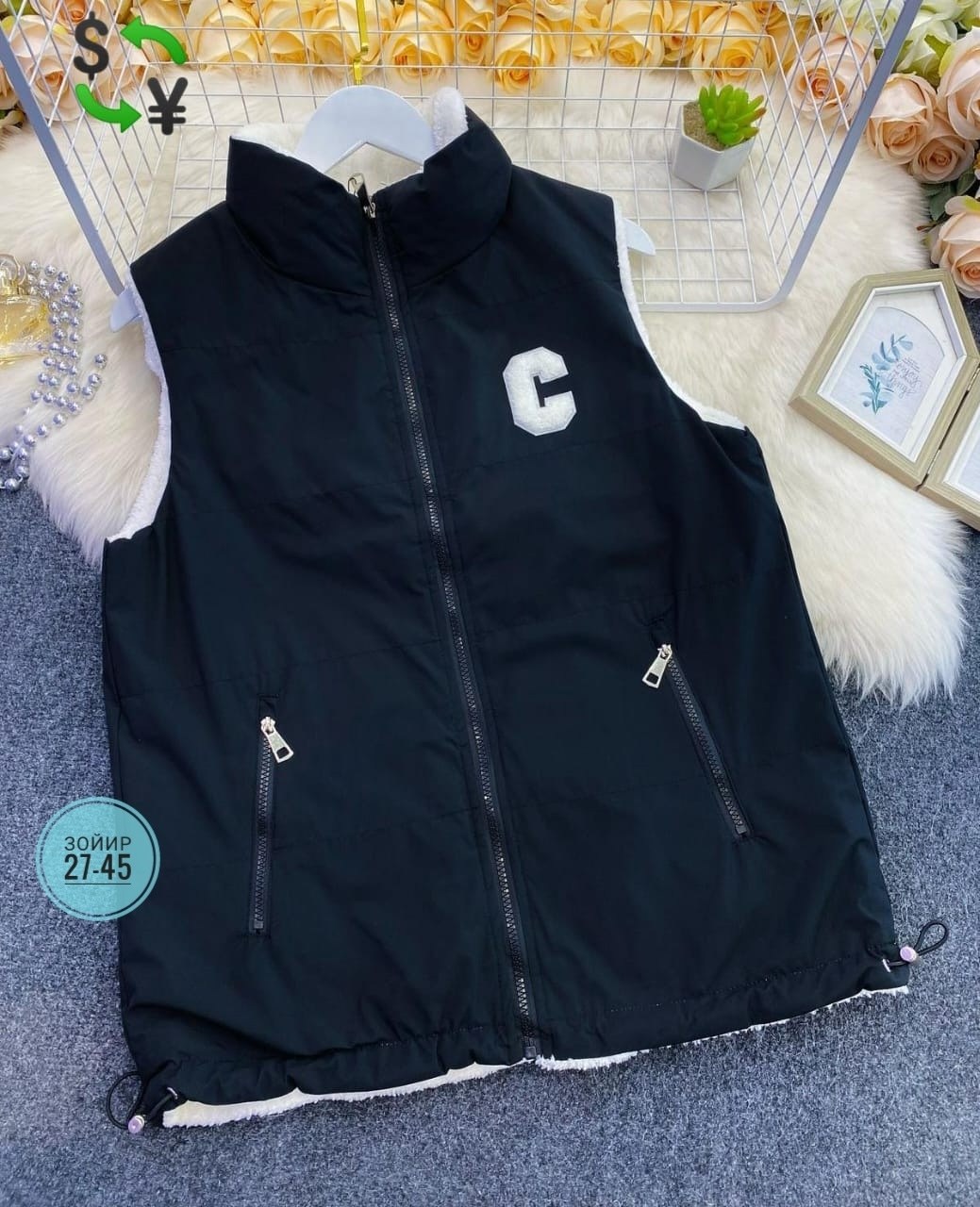 жилетка двухсторонняя,жилет двухсторонний,двухсторонняя жилетка женская,жилет двусторонний,жилетка двусторонняя