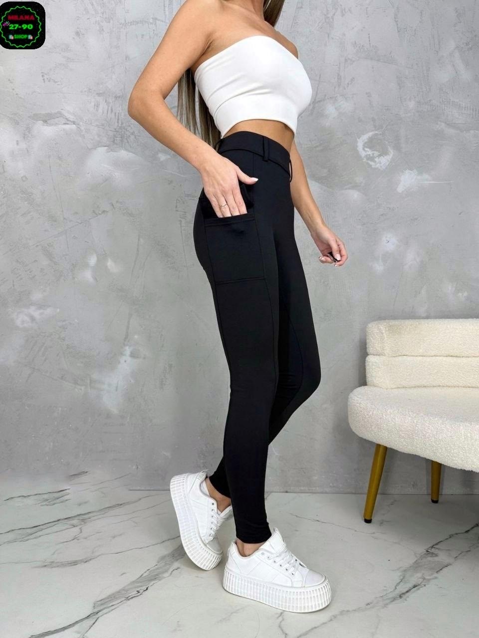 лосины женские,леггинсы брюки,легинсы женские,женские леггинсы,джеггинсы женские