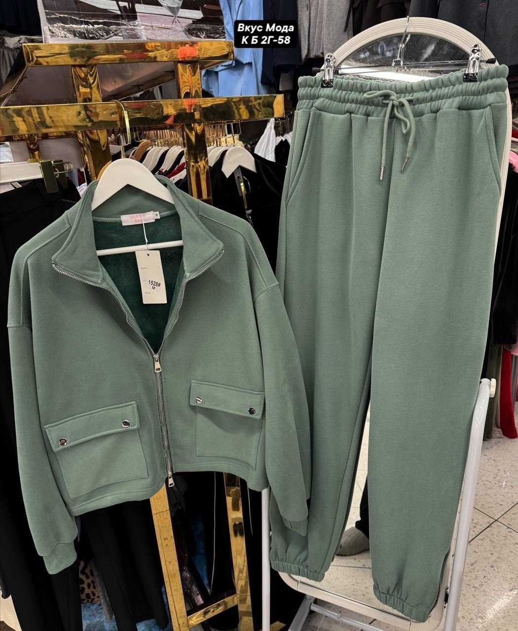 костюм женский теплый,спортивные костюмы женские,женские костюмы на флисе,костюм женский,костюм женский спортивный на флисе