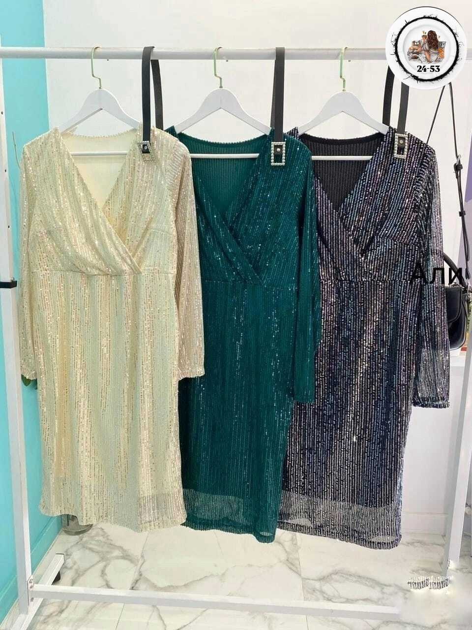 платье женское,платье,платье вечернее,платье с пайетками,стильное платье