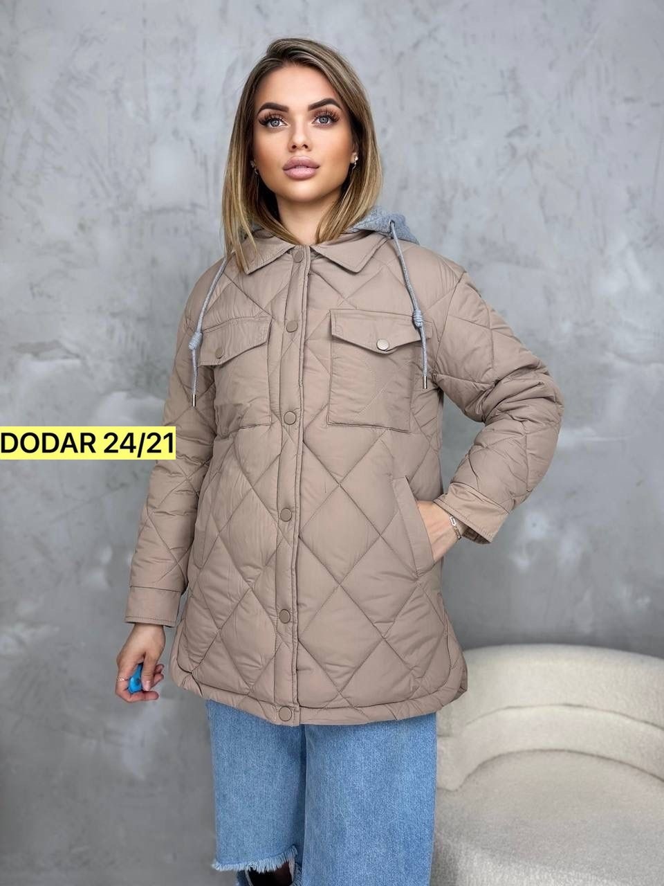 куртка демисезонная женская,демисезонная куртка,женская куртка,куртка женская демисезонная стеганая,куртка женская бежевая