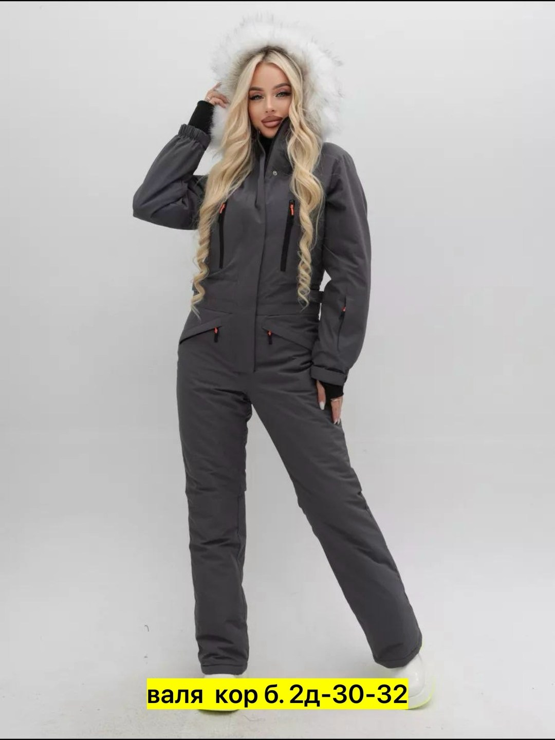 poivre blanc комбинезон женский горнолыжный,женский горнолыжный зимний костюм-комбинезон серый,комбинезон зимний женский,горнолыжный костюм женский зимний,горнолыжный комбинезон