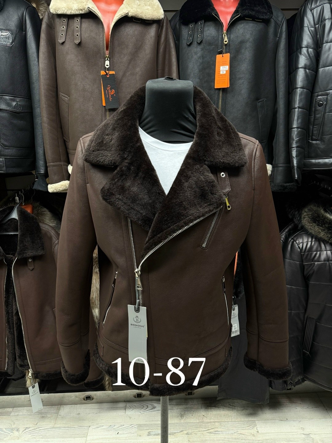 мужские дубленки,дубленка авиатор мужская,дубленка пилот мужская,дубленка мужская из натуральной овчины с воротником,натуральная мужская дубленка