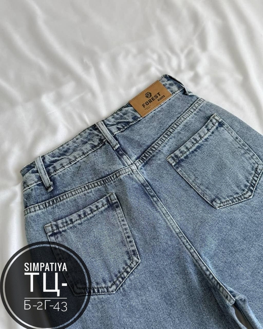 женские джинсы,голубые джинсы зара женские,джинсы,джинсы брюки,джинсы светлые