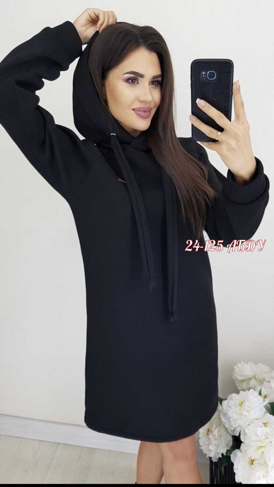 платье худи с капюшоном,платье толстовка женское,платье с капюшоном,платье на флисе,спортивные платья с капюшоном