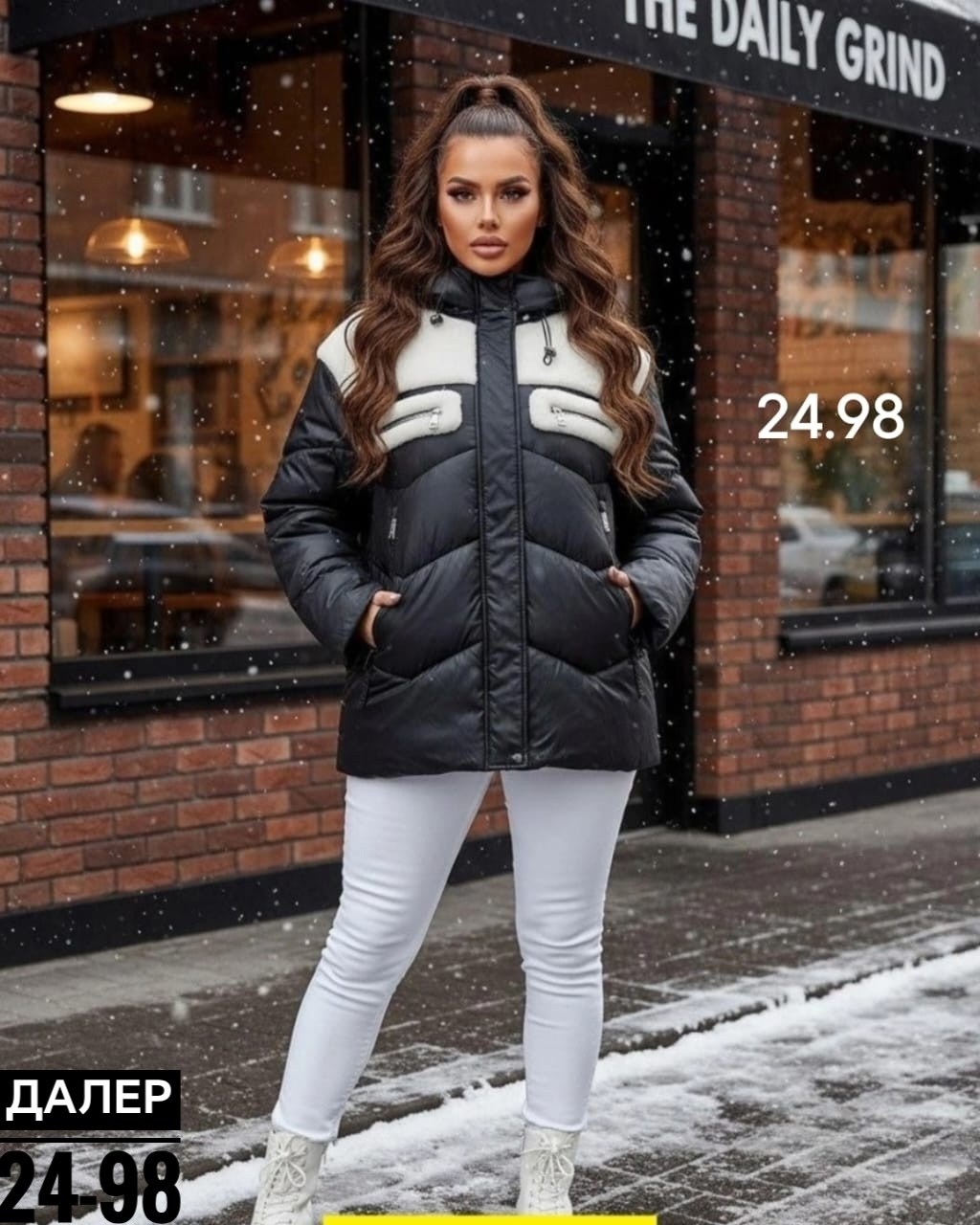 современные зимние куртки,куртка демисезонная,куртка зимняя женская,женская куртка,стильная куртка