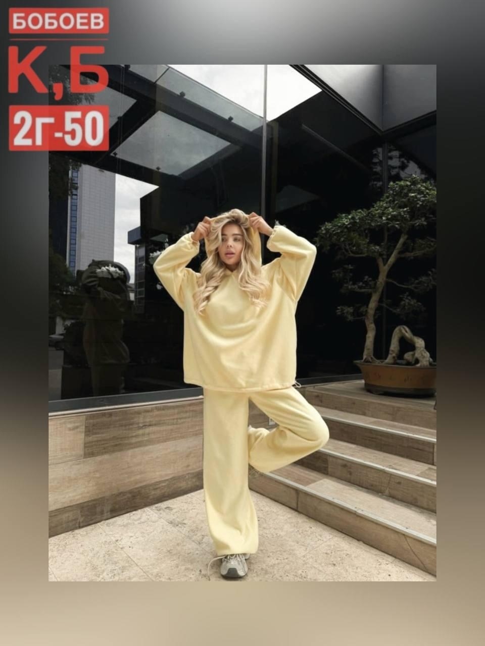 костюм спортивный женский,спортивный костюм,костюм на флисе,женский костюм,костюм коричневый