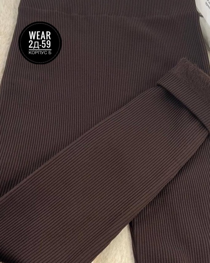 пуховик оверсайз,пуховик,короткий пуховик,куртка пуховик,теплый пуховик