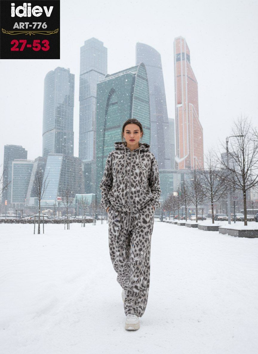 костюм брючный леопардовый принт karim benjama,спортивный костюм женский теплый брючный осенний леопардовый majiko,костюм двойка женский леопардовый,спортивный костюм теплый леопардовый majiko,костюм