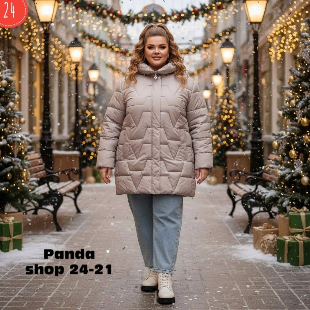 куртка удлиненная,куртка женская,зимние куртки,куртка зимняя женская,пуховики женские