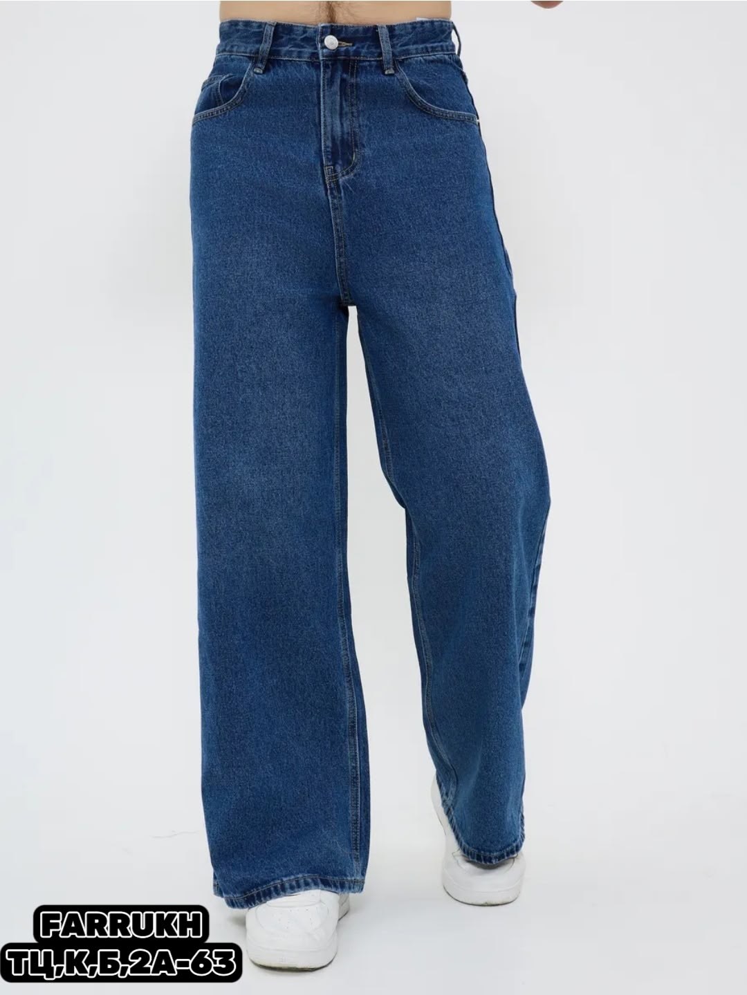 мужские широкие джинсы,широкие джинсы,синие широкие джинсы,джинсы,мужские джинсы