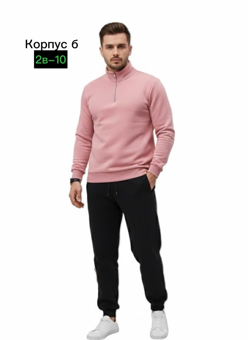 костюм спортивный мужской,костюм,кофта флисовая,костюм мужской,мужская кофта