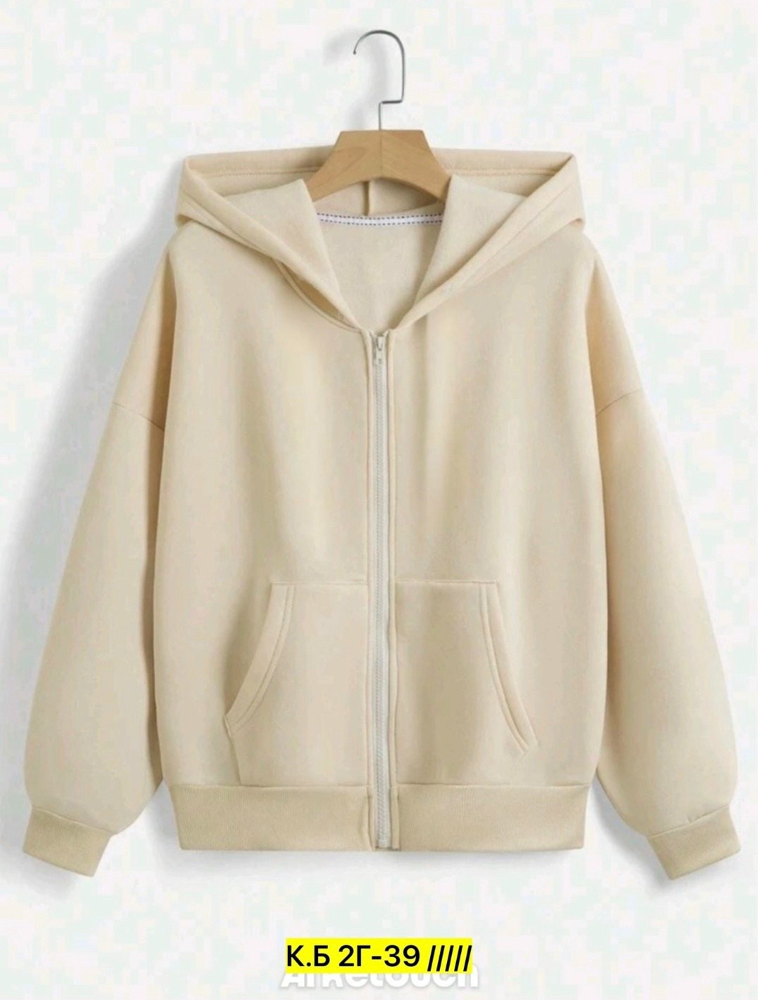 толстовка с капюшоном,толстовка с капюшоном на молнии,однотонная толстовка,одежда толстовка,толстовка