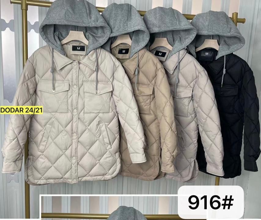 куртка женская демисезонная,куртка,женская куртка,куртка демисезонная,куртка модная