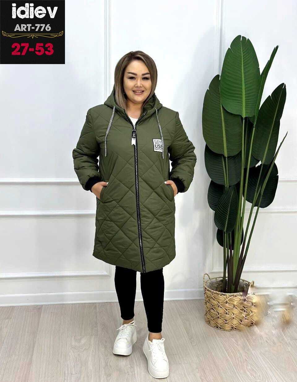 женская демисезонная куртка,куртка демисезонная стильная,куртка демисезонная,модная куртка,пальто на синтепоне