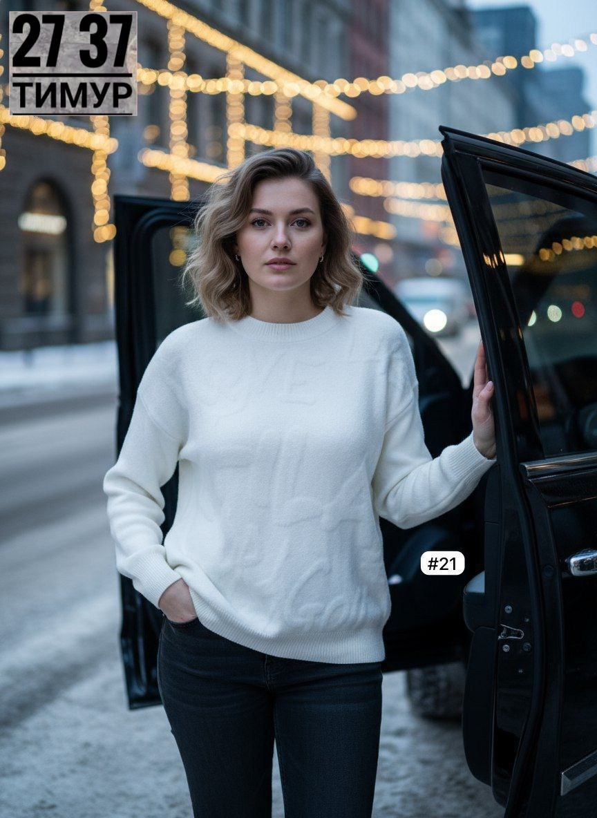 кофта женская свитер,женская кофта,кофта голубая,свитер джемпер женский,свитер женский