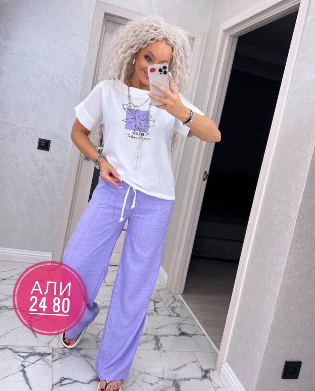 костюм женский,костюм двойка женская,стильные костюмы, ,костюм повседневный