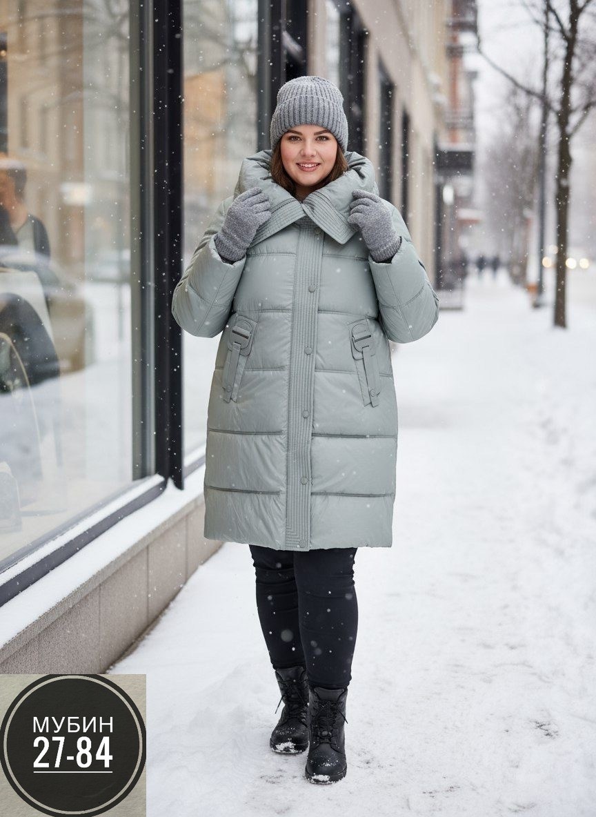 женский пуховик 7067-s70,женская зимняя куртка,пуховик женский,куртка удлиненная пуховик с капюшоном зимняя kagihao,пуховик