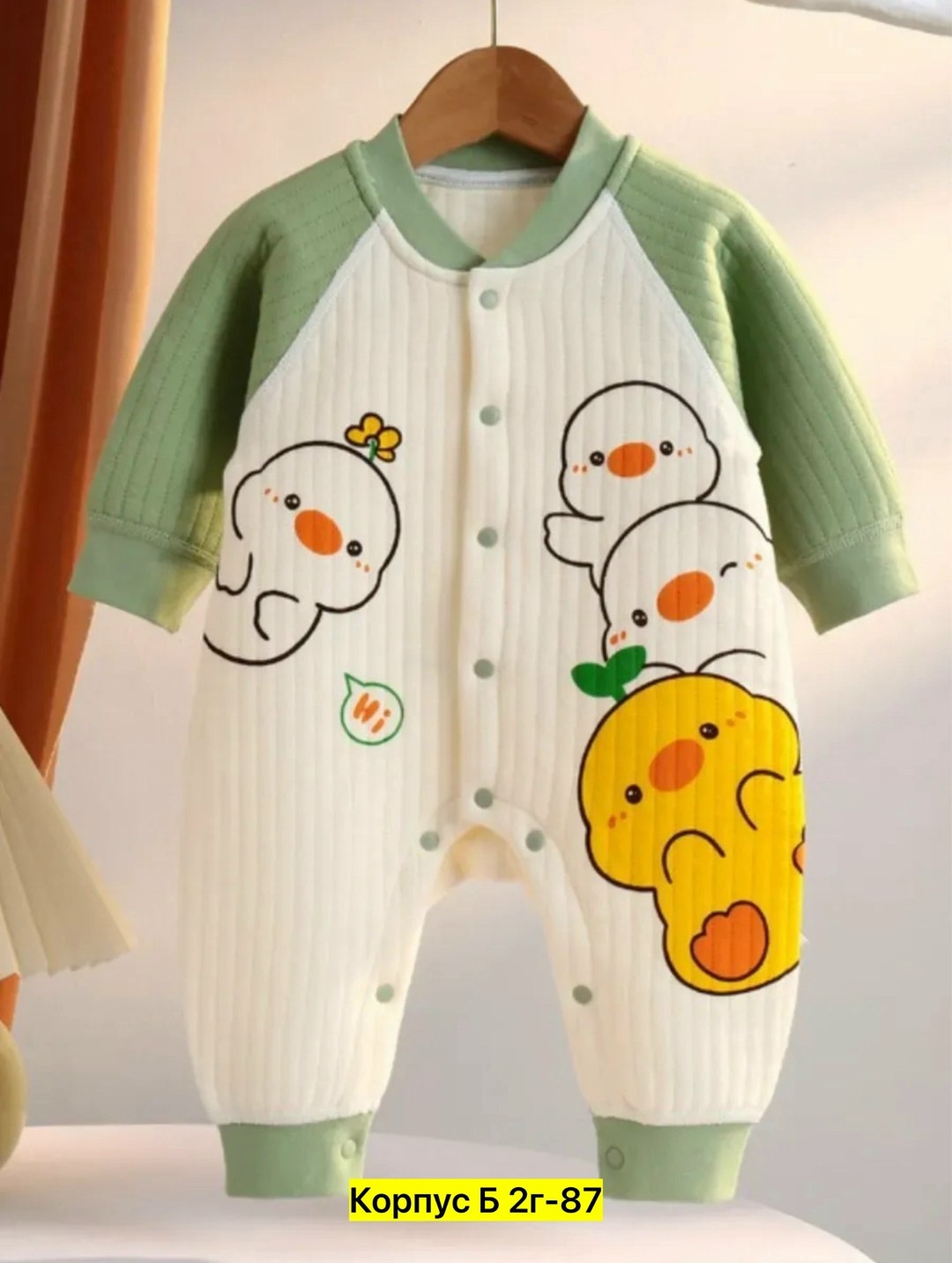 слипы новорожденным,комплект комбинезон,комбинезоны для малыша,комбинезон слип для новорожденных нательный 3 штуки,комбинезон little world of alena