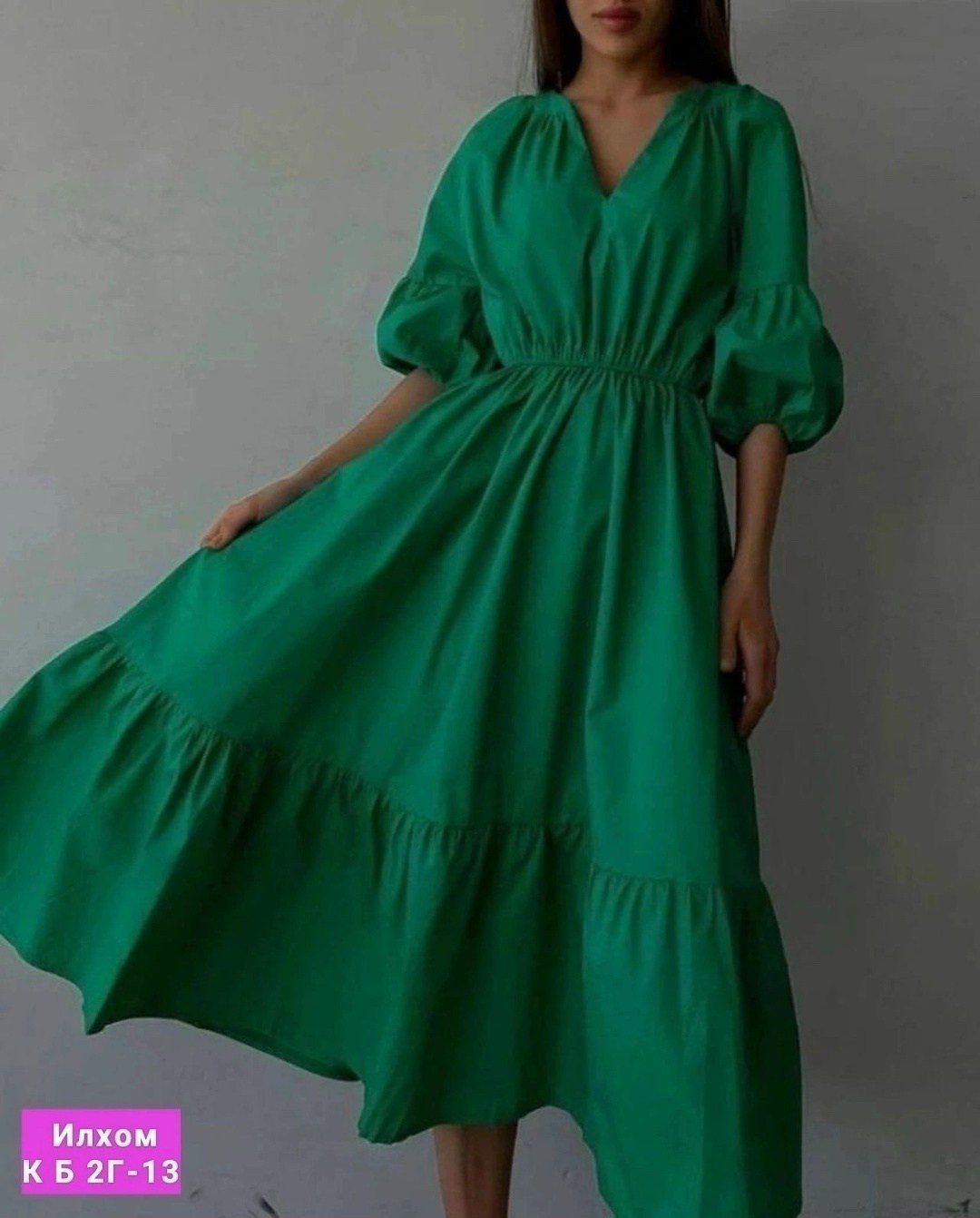 платье,женское платье,малиновое платье,женское платье миди,платье модное