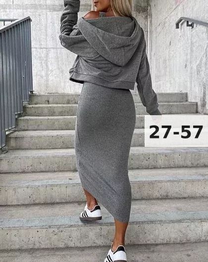 трикотажный костюм женский с юбкой,костюм женский ткань ангара,,костюм с юбкой,костюм с юбкой арт. 11632483