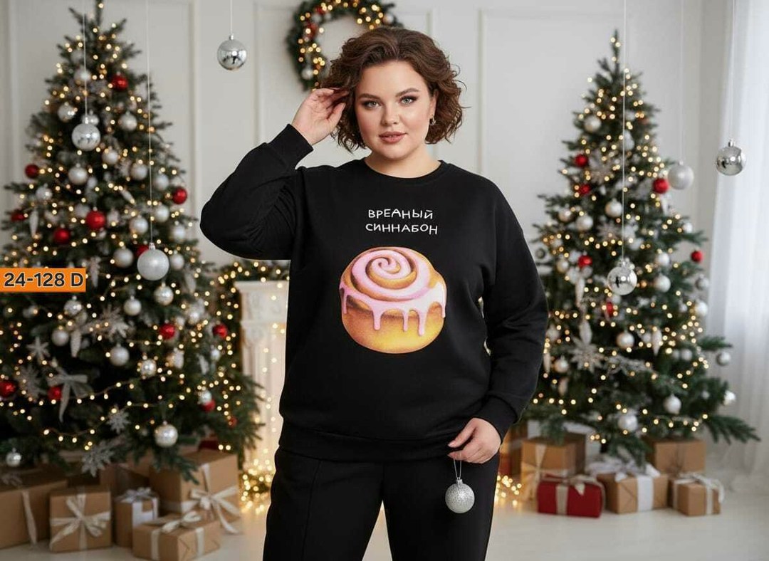 свитшот женская,теплый свитшот,молочный свитшот,свитшот модный,свитшот женский удлиненный