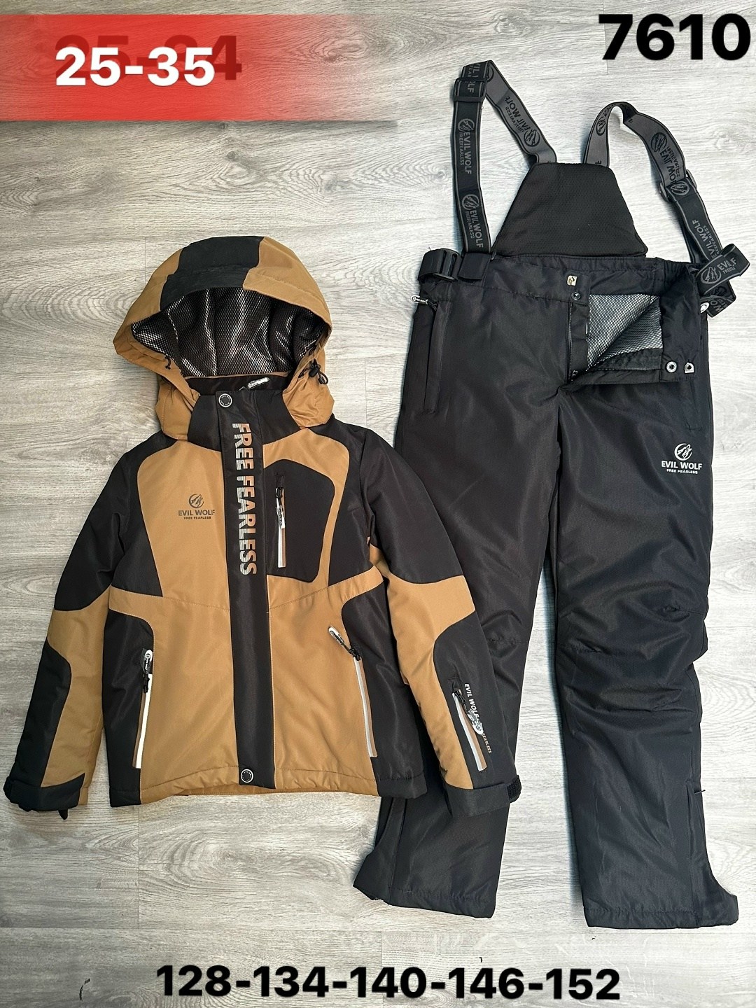 зимний костюм для мальчика,детский зимний костюм,детский горнолыжный костюм,костюм детский,костюм зимний