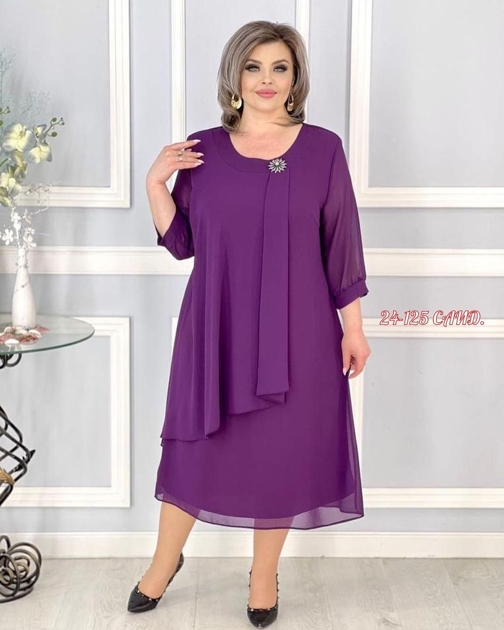 женское платье больших размеров,платье большие размеры,вечерние платья,платье из шифона,платье