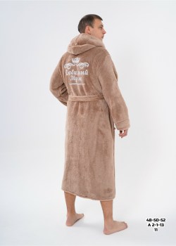 Домашняя одежда