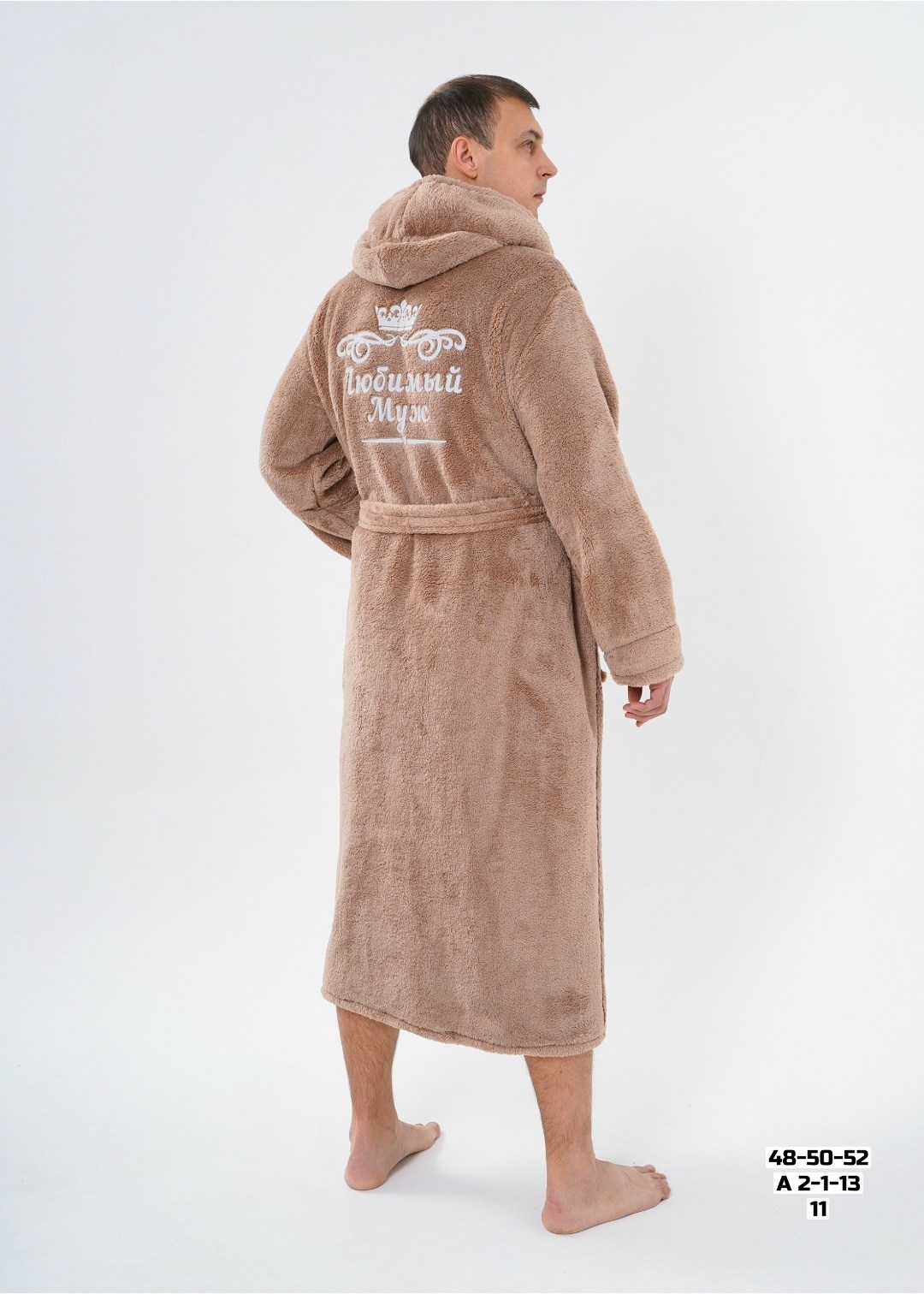 халаты мужские,халат мужской банный,халат махровый мужской с капюшоном,мужской халат махровый,халат мужской махровый с капюшоном длинный