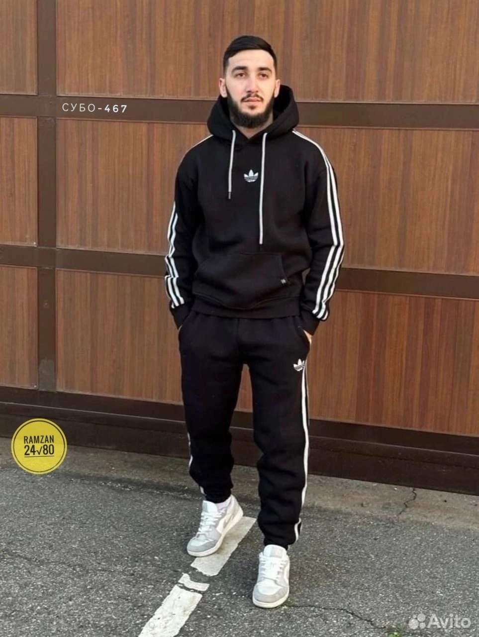 спортивный костюм adidas,мужской спортивный костюм adidas,теплый спортивный костюм adidas,спортивный костюм adidas на флисе,спортивный костюм трикотаж адидас