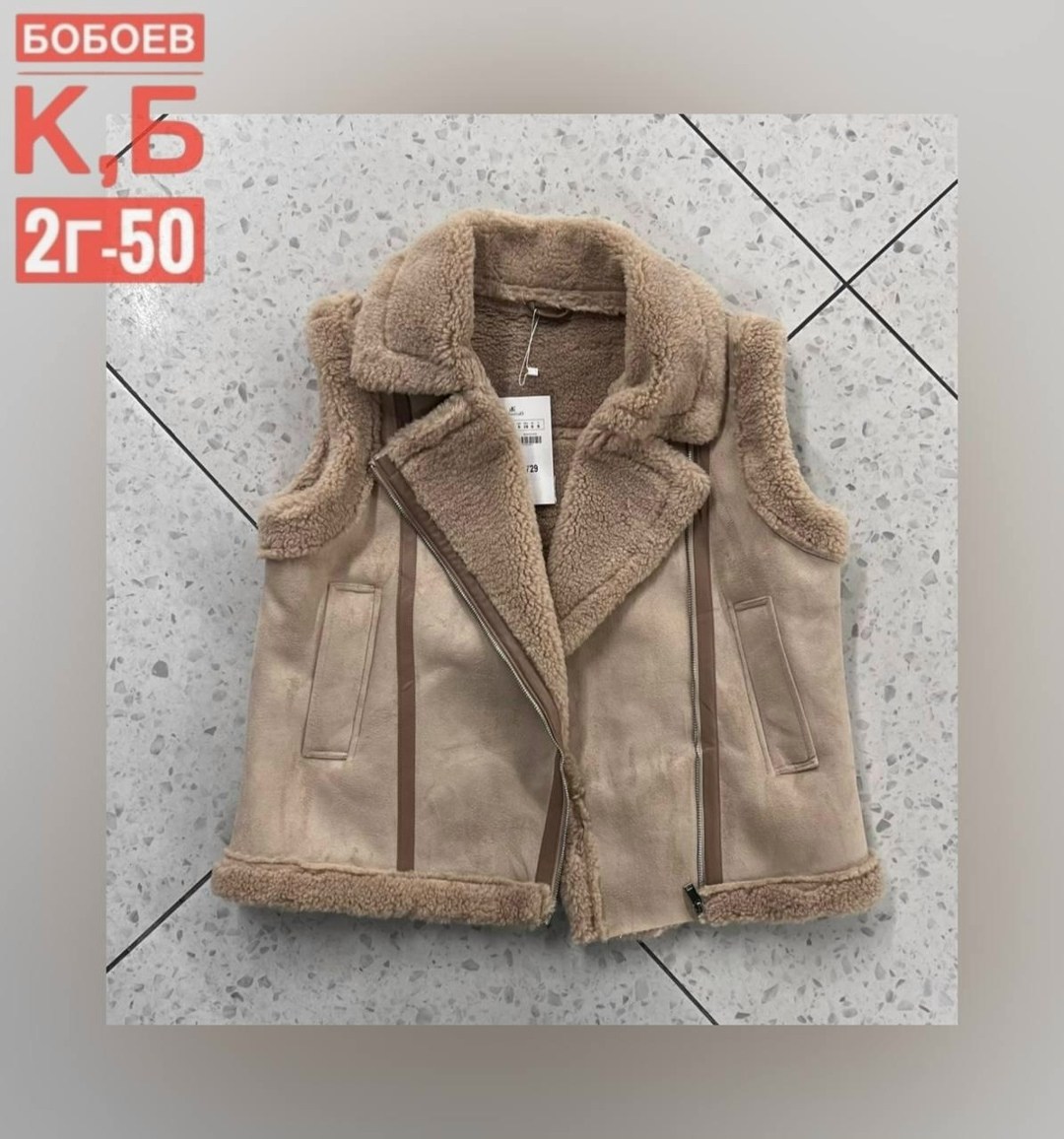 женская дубленка,жилет,жилетка женская,меховая жилет,женские жилеты