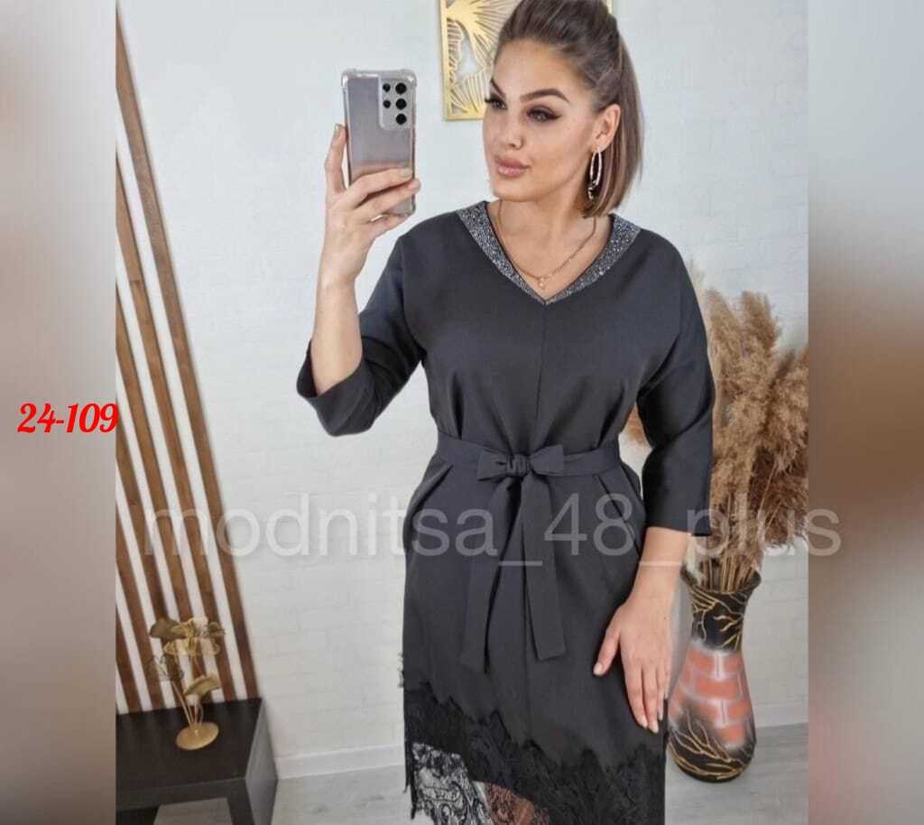 платье,платье женская,повседневные платья,элегантные платья,нарядное платье