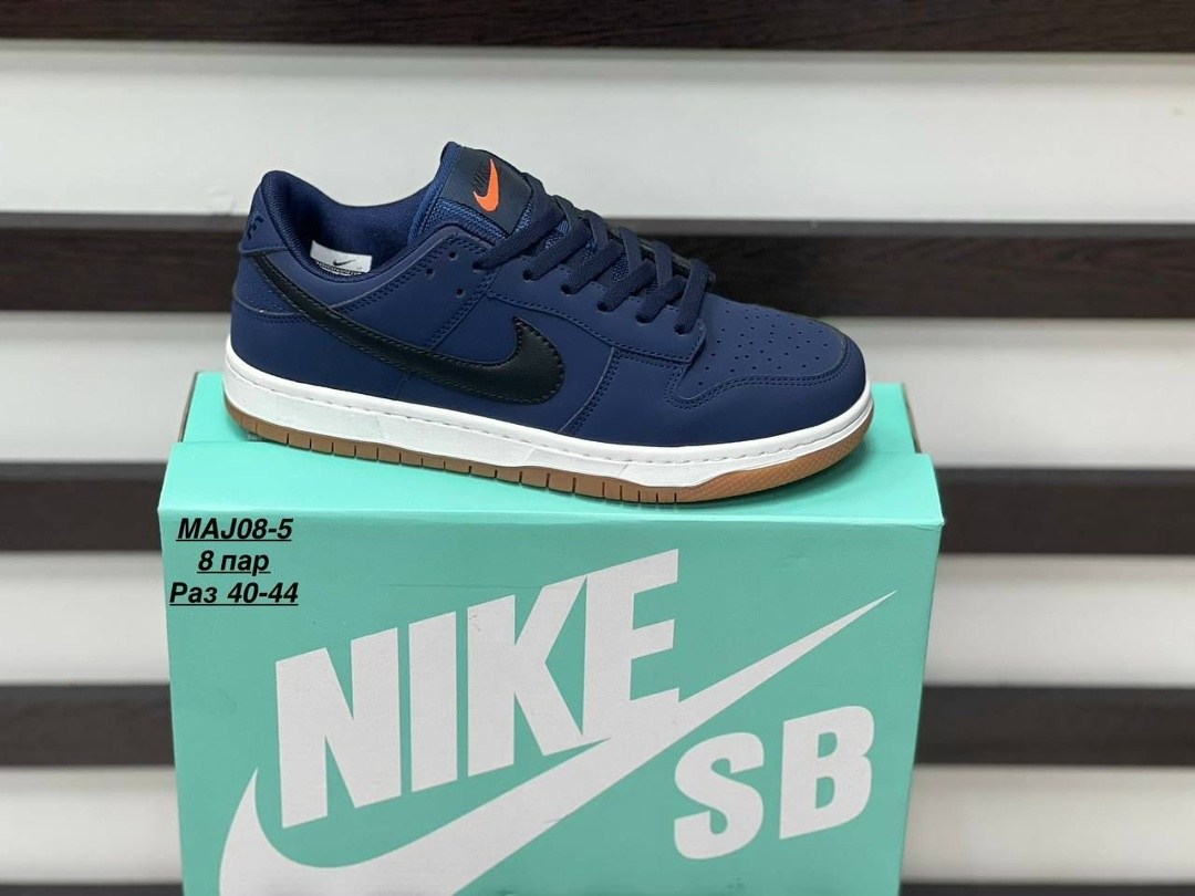 кроссовки,кроссовки nike sb dunk low,30300 кроссовки nike sb dunk low 29576,nike dunk sb low,nike dunk low