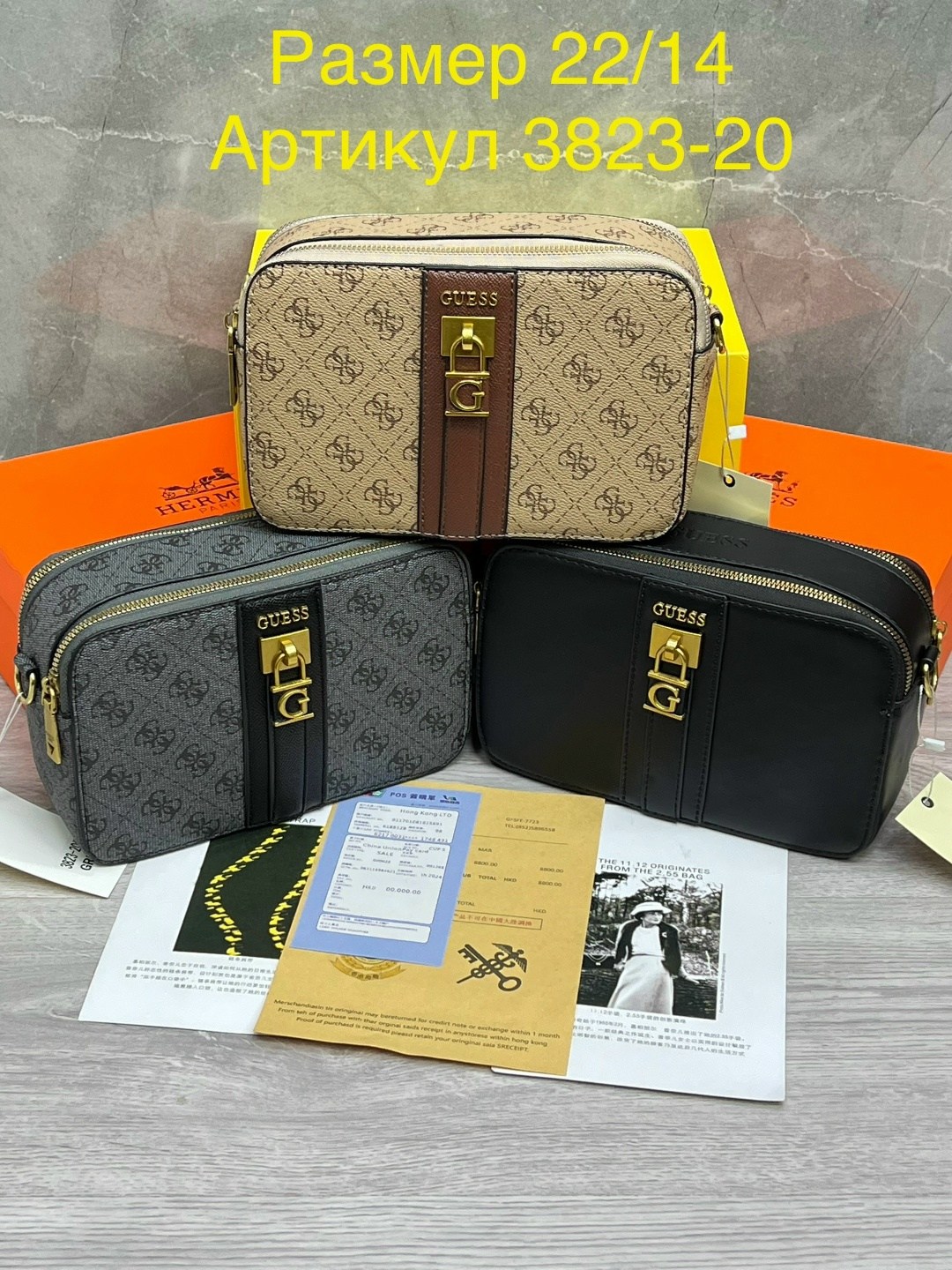 сумка,сумка женская,сумка hermes,сумочка,стильные сумочки