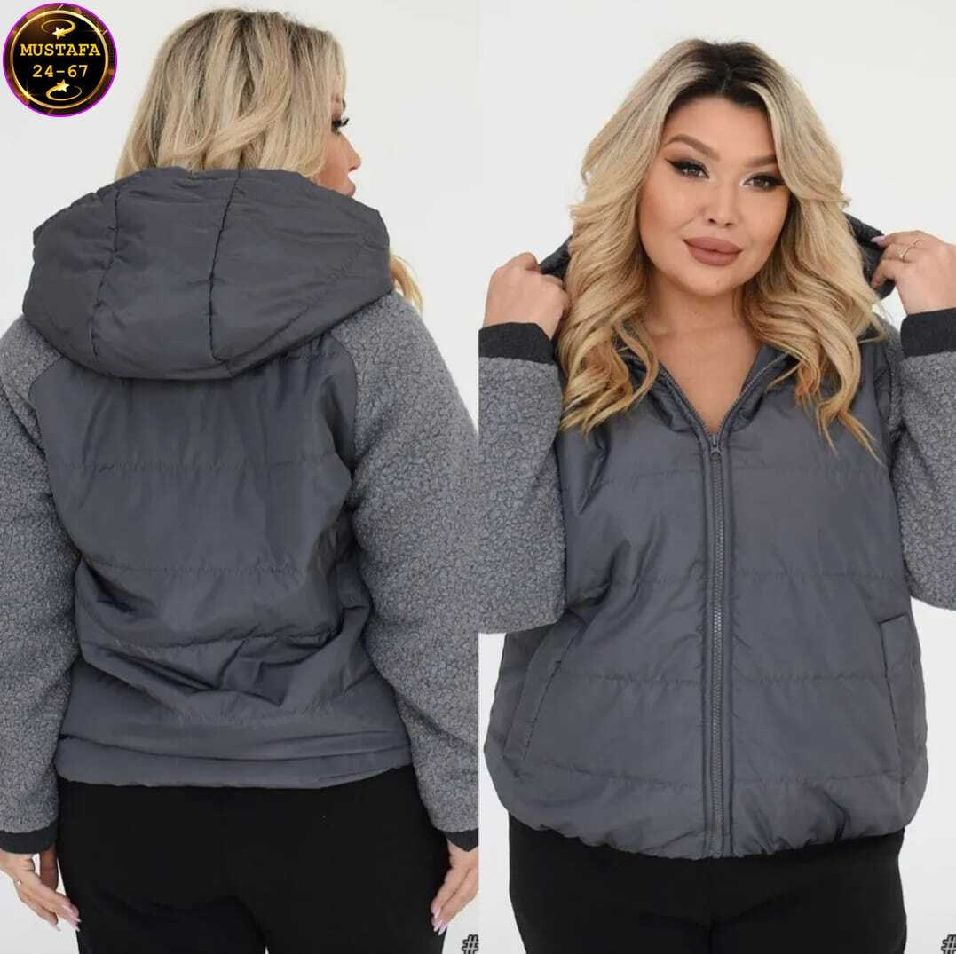 удлиненная куртка,куртка женская,куртка женская демисезонная,куртка женская зимняя,демисезонная куртка