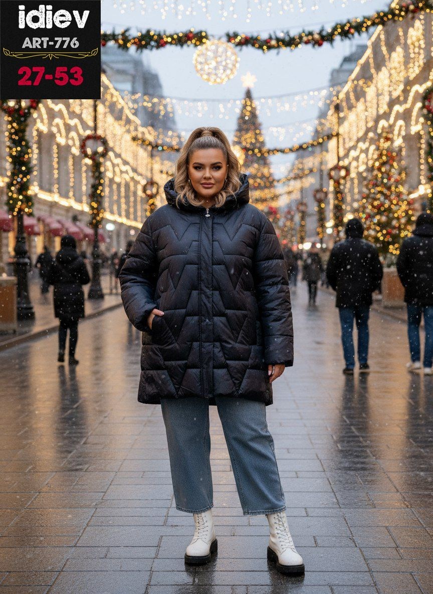 куртка демисезонная,куртка женская демисезонная,зимние куртки,женская куртка,куртки больших размеров для женщин