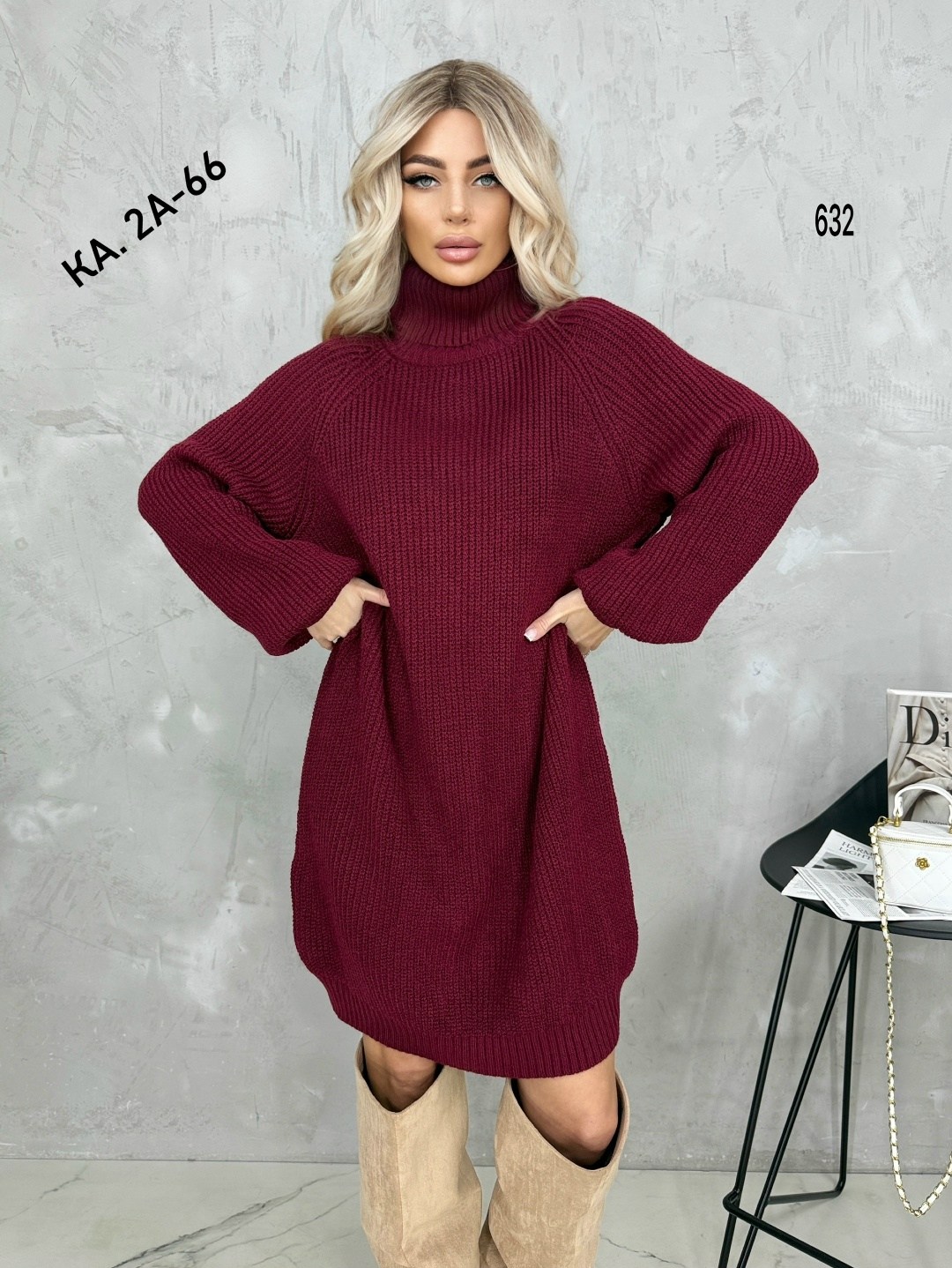 платье вязаное,платье-свитер,платье вязаное теплое,платье вязаное женское,вязаное свитер платье